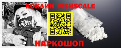 мефедрон мука Коммунар