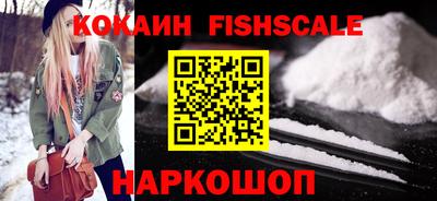 прущая мука Конаково