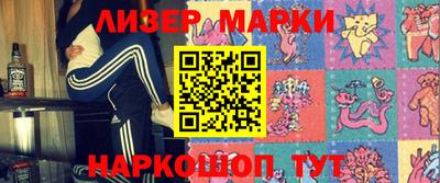 прущая мука Конаково