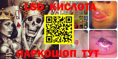 мефедрон мука Коммунар