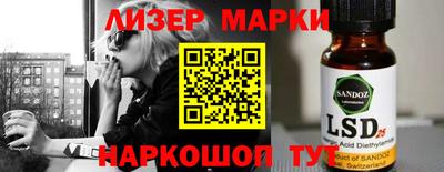 прущая мука Конаково