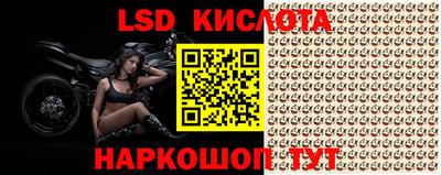 прущая мука Конаково