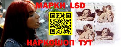 прущая мука Конаково