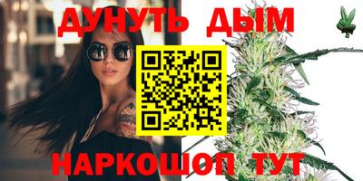 прущая мука Конаково