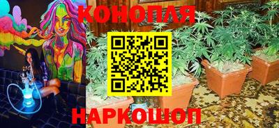 круглые Комсомольск-на-Амуре
