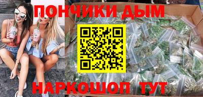 прущая мука Конаково