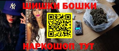 прущая мука Конаково