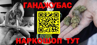 круглые Комсомольск-на-Амуре