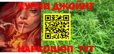прущая мука Конаково