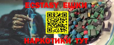 прущая мука Конаково