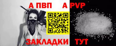 мефедрон мука Коммунар