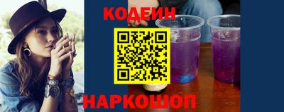 мефедрон мука Коммунар