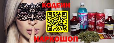 прущая мука Конаково