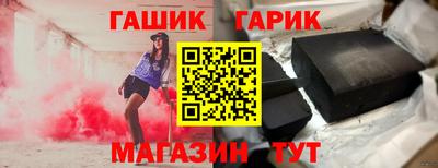 мефедрон мука Коммунар