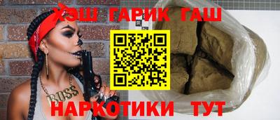 прущая мука Конаково