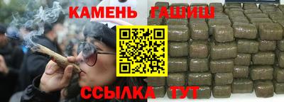 круглые Комсомольск-на-Амуре
