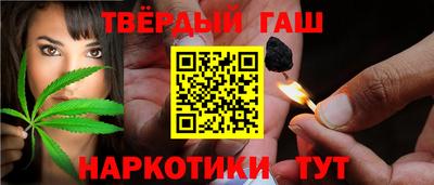 мефедрон мука Коммунар