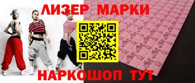 прущая мука Конаково