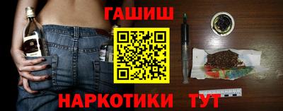 прущая мука Конаково