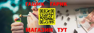 мефедрон мука Коммунар