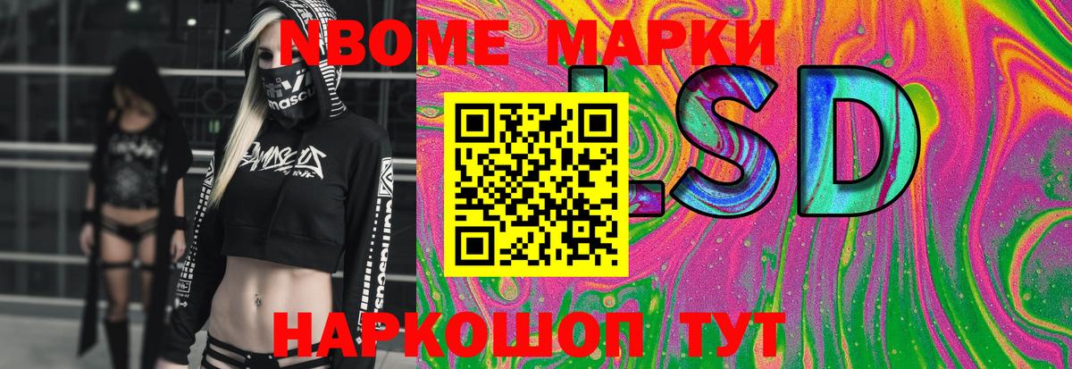 ЛСД экстази ecstasy Карпинск