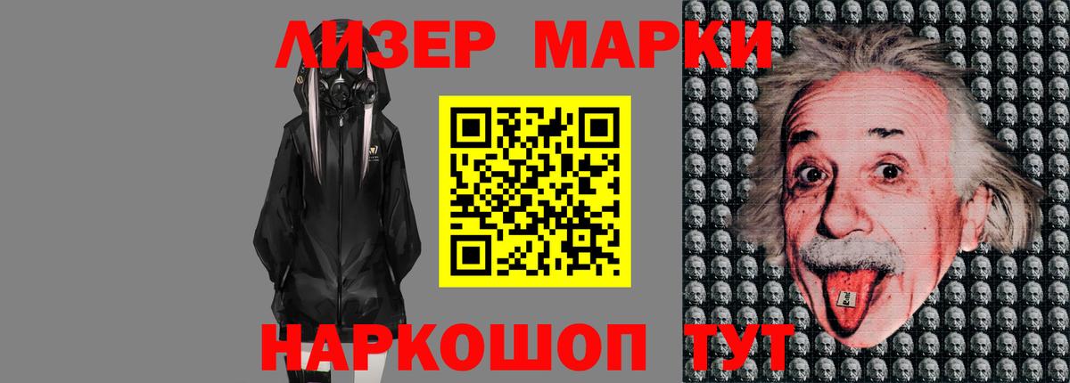 Карпинск  LSD-25 экстази ecstasy  Вход с VPN 